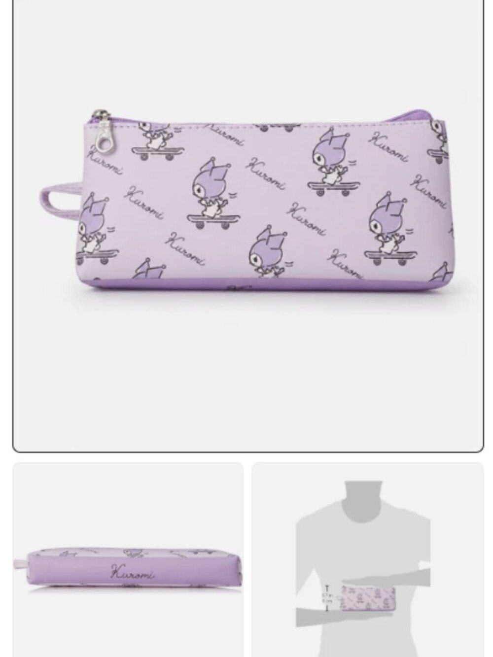 JAPAN Kuromi Chromi Purple School Work Pencil Bag Leather Purse Makeup Pouch